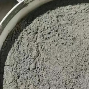嘉荫水泥基渗透结晶型防水涂料